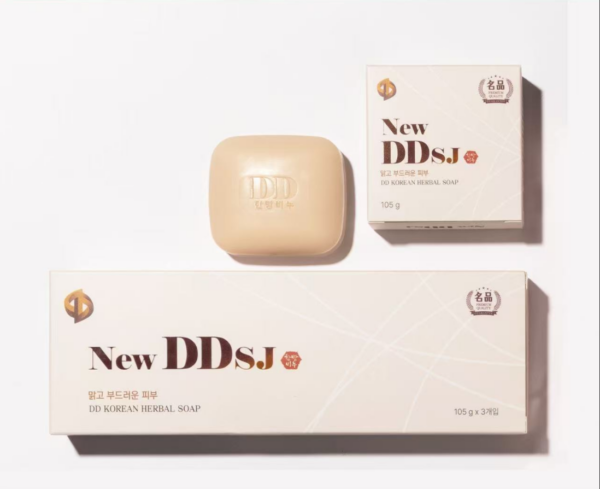 뉴디디 에스제이 클렌징 바 (New DDSJ Cleansing Bar)